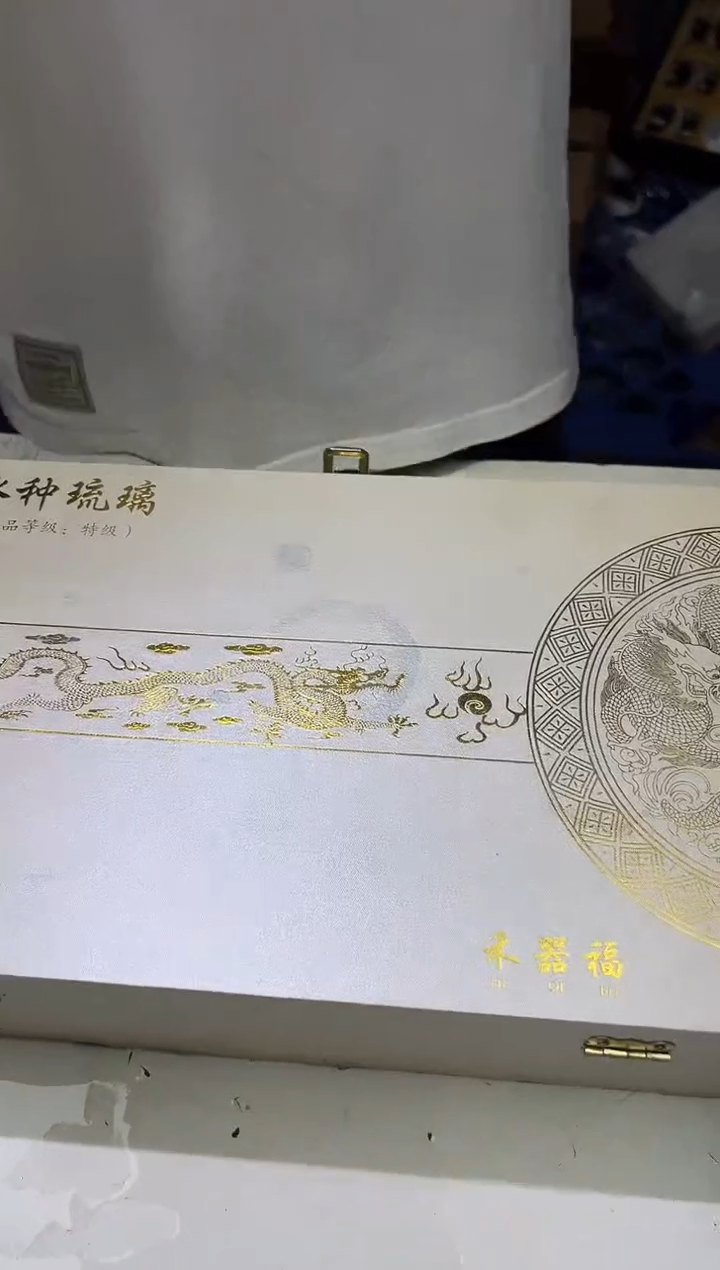 瓷片孔雀其他其他其他