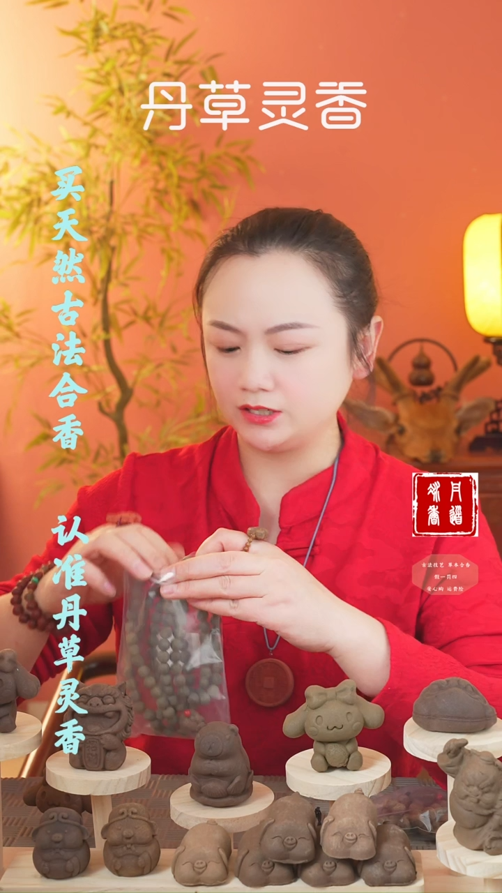 【闪购商品】（解郁明目1.0圆珠108字手持瑕疵款）