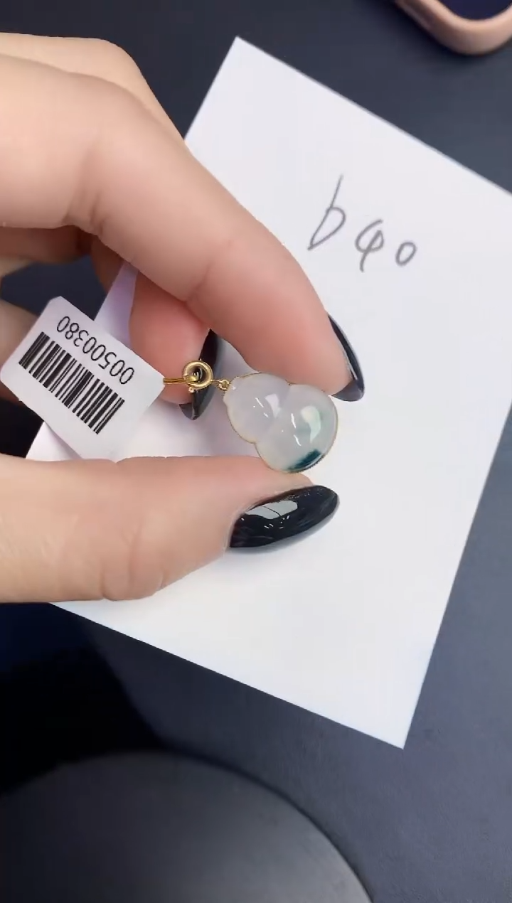 【闪购商品】翡翠颈饰18K金镶嵌0000000000