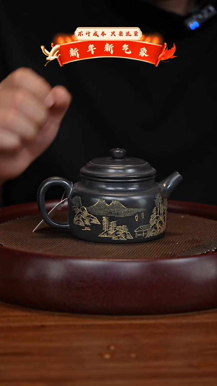 【闪购商品】紫砂茶壶XC-宜兴紫砂壶H96391