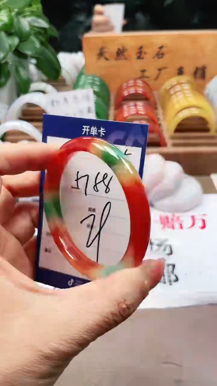 【闪购商品】玛瑙/玉髓手镯未镶嵌a355 5758多样性发货