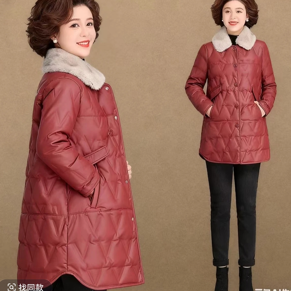 冬季新款毛领菱形格免洗皮衣中款防寒服      
