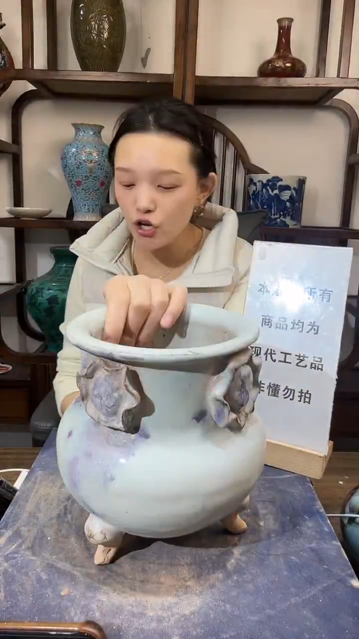 瓷片顺心瓷语 仿古复刻