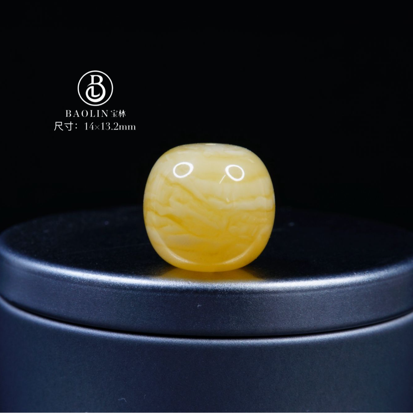 14mm焦皮料千层虎纹老型单珠F1 天然琥珀蜜蜡精品文玩配饰