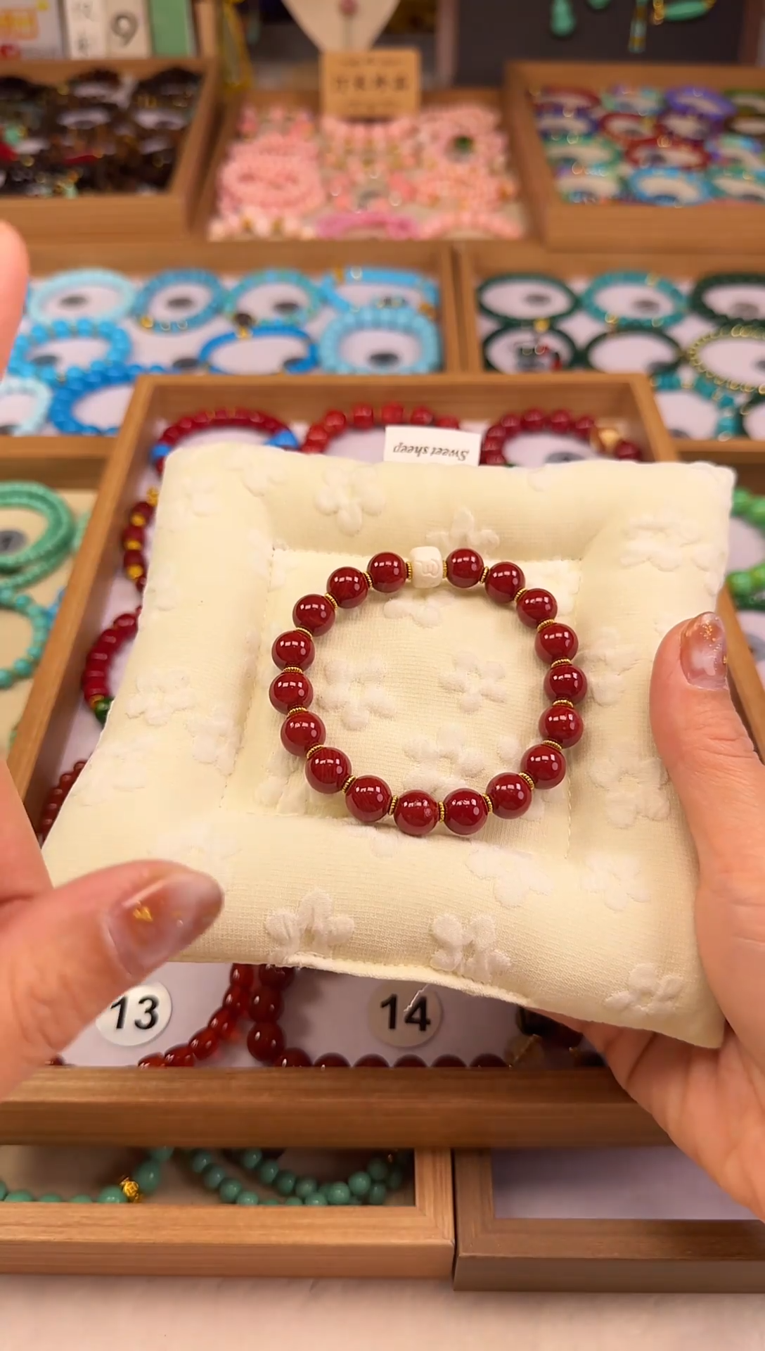 松木手串/手链汀禾珍品——50