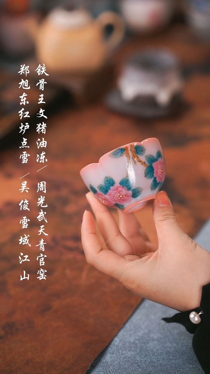 【闪购商品】000000000000000001