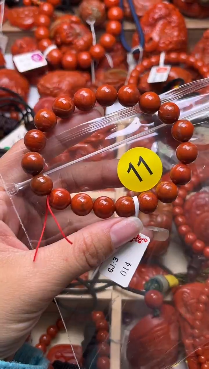 【闪购商品】南红玛瑙珠宝奇石未镶嵌11-10+