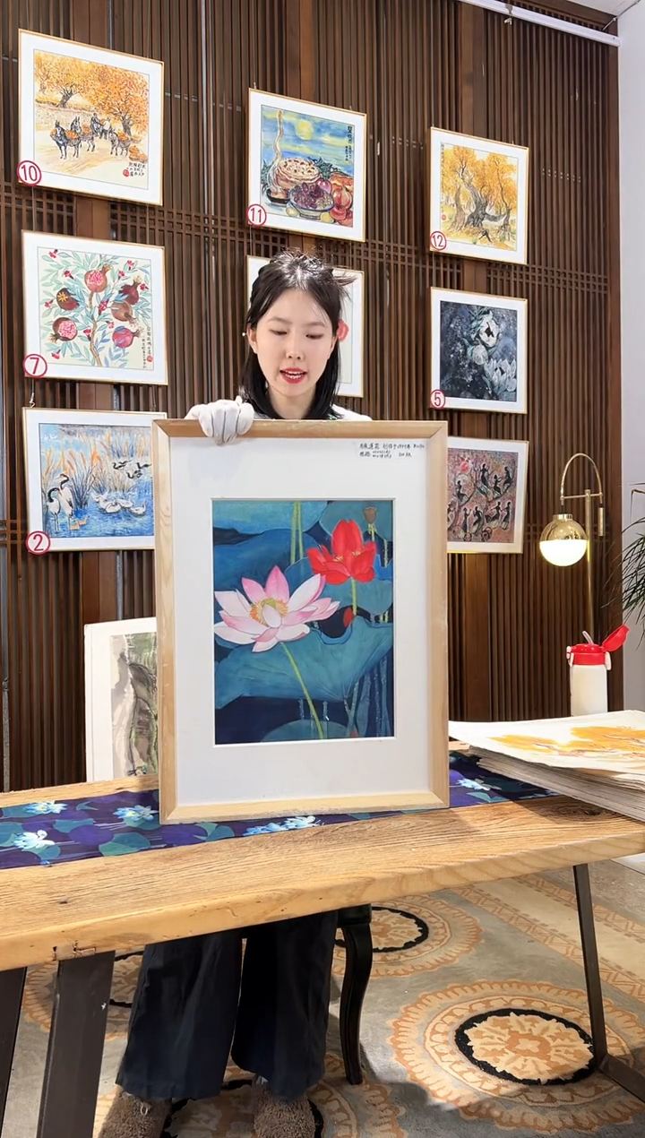 版画版画耿玉琨名章限量版画S