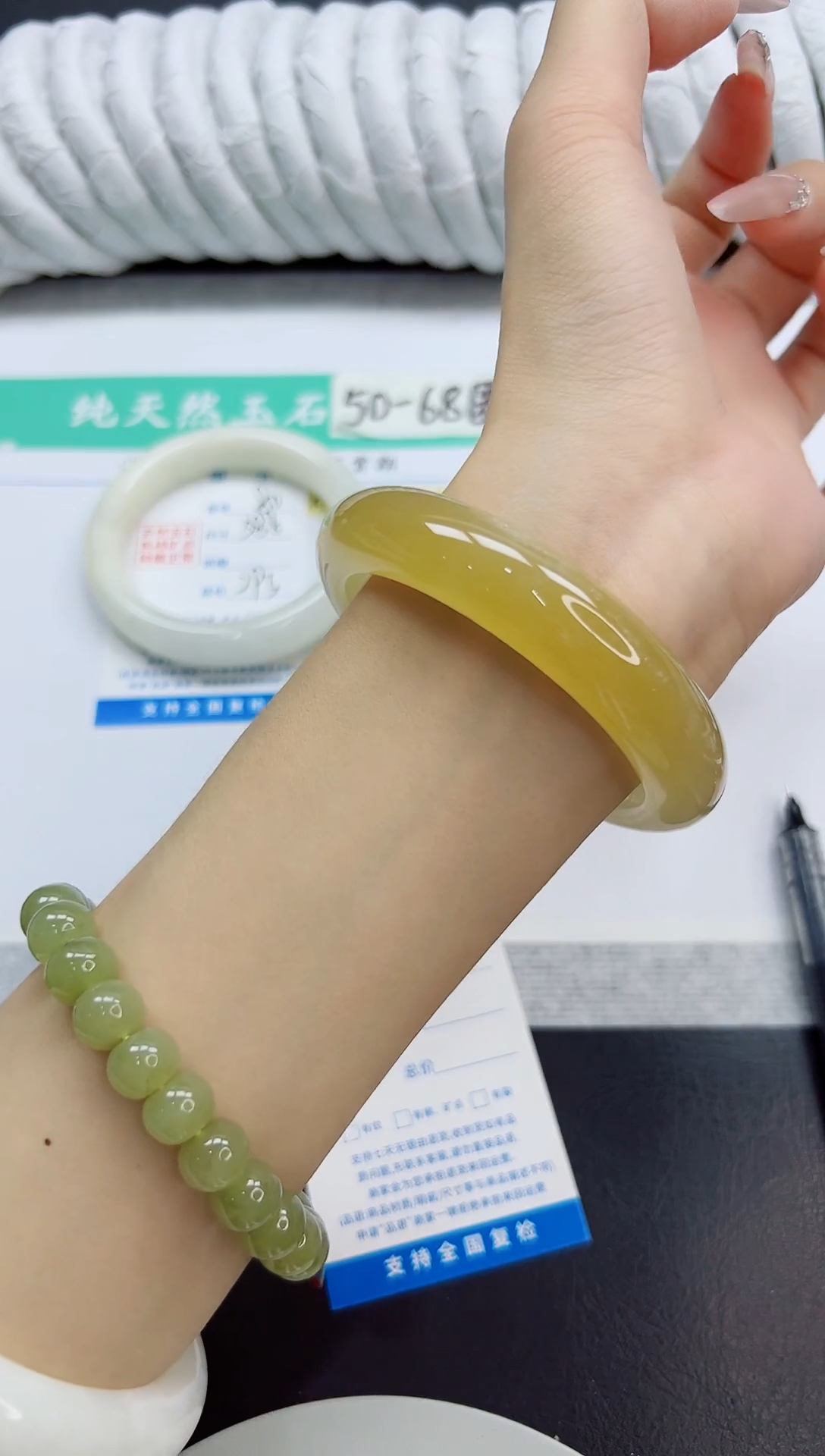 未镶嵌手镯石英质玉81/57  HL