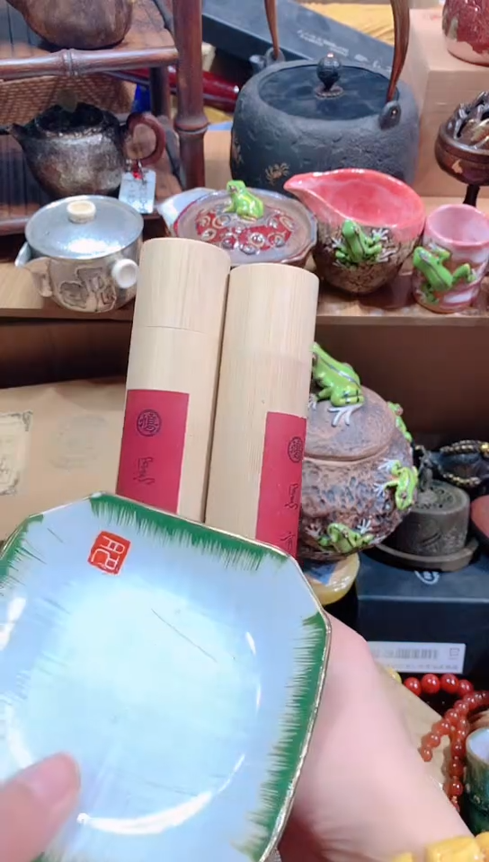 【闪购商品】瓷器默认链接一物一拍