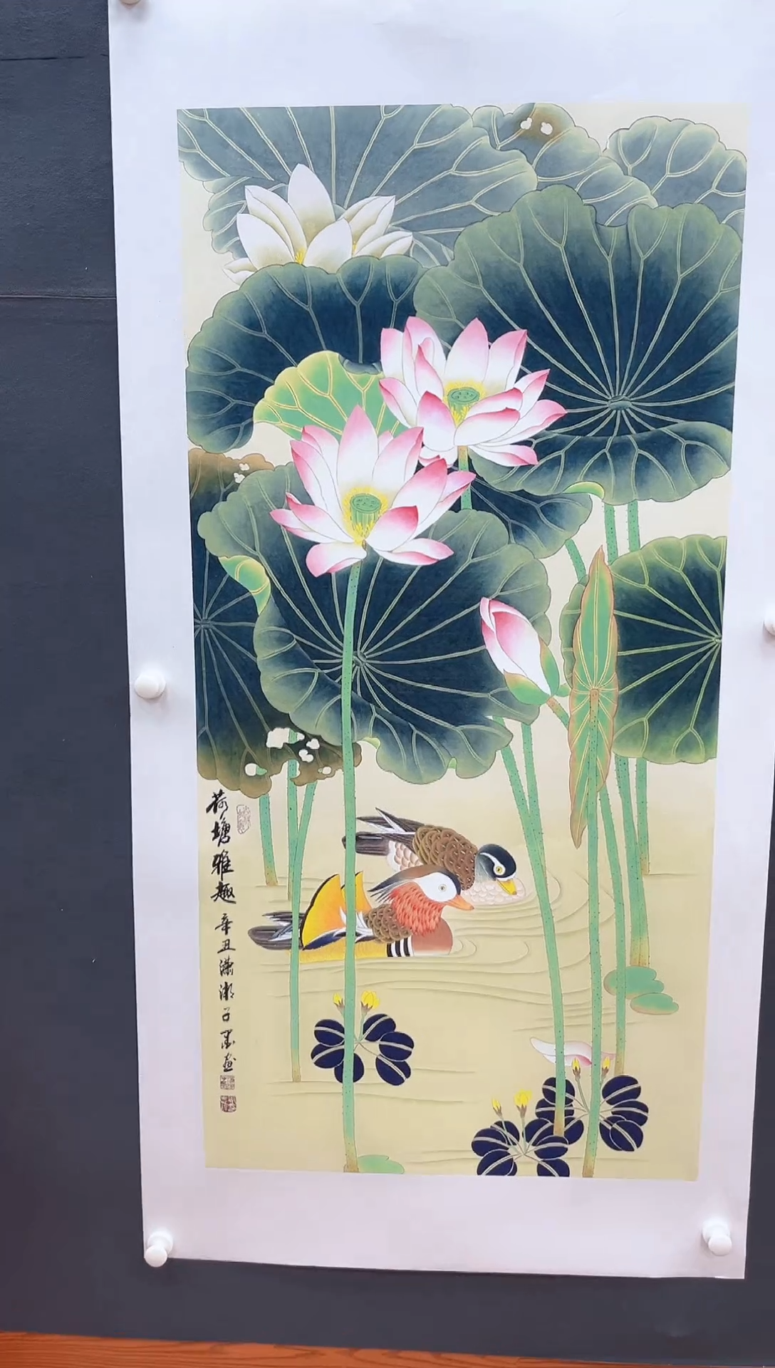 国画邓志标书法绘画7-1
