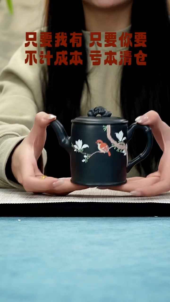 【闪购商品】紫砂茶壶625825225555