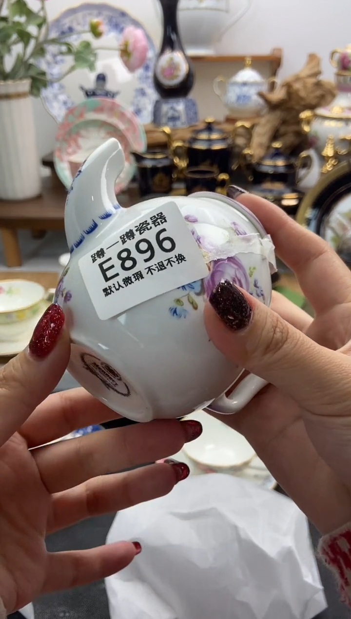 瓷片小**?896谨慎参拍，防伪帖撕毁无售后