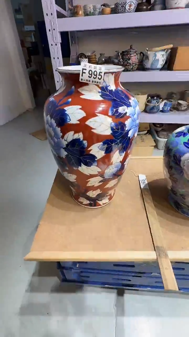 瓷片武**主茉莉小莉一号商品995