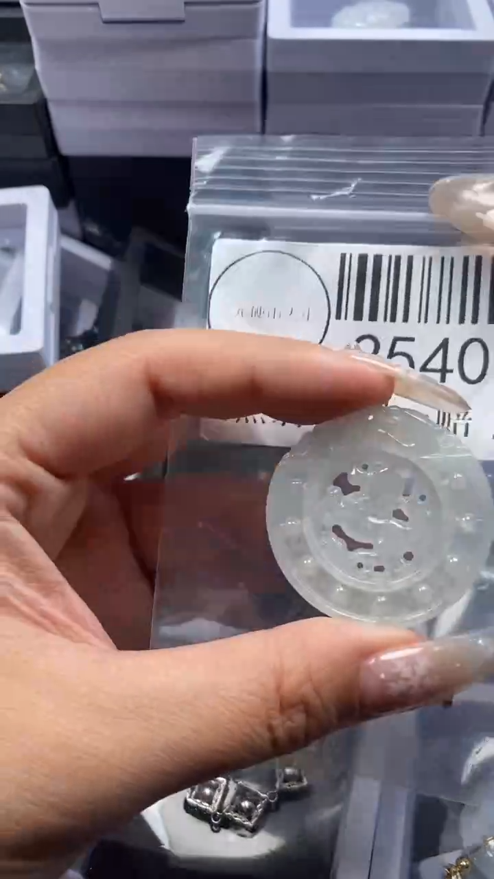 颈饰未镶嵌翡翠2540