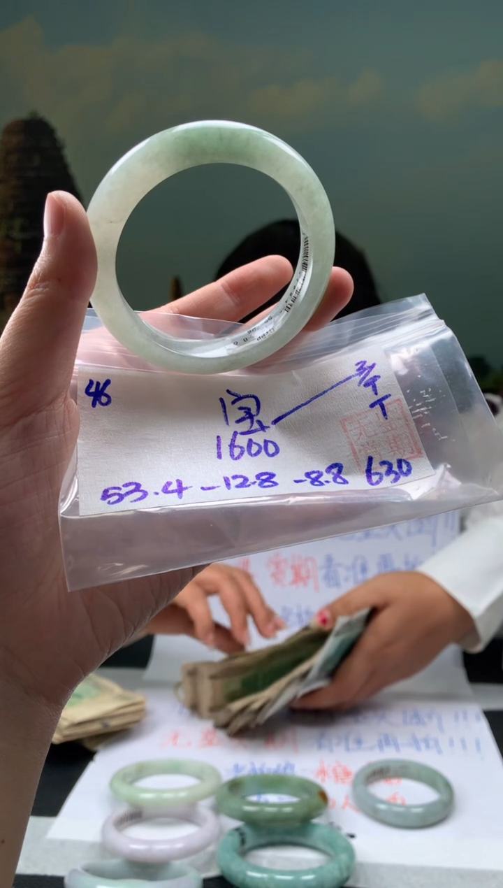 【闪购商品】翡翠手镯未镶嵌翡翠手镯 下单联系小耳机#46