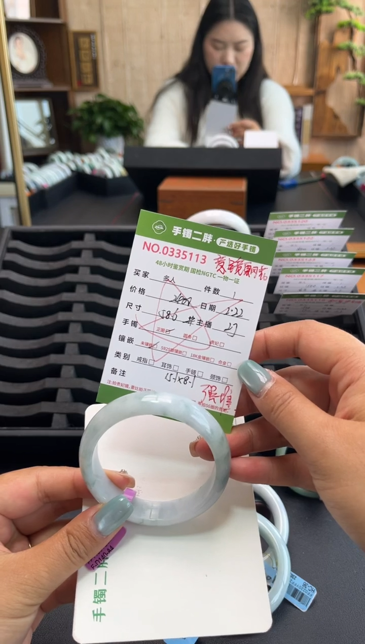 【闪购商品】翡翠手镯未镶嵌多人