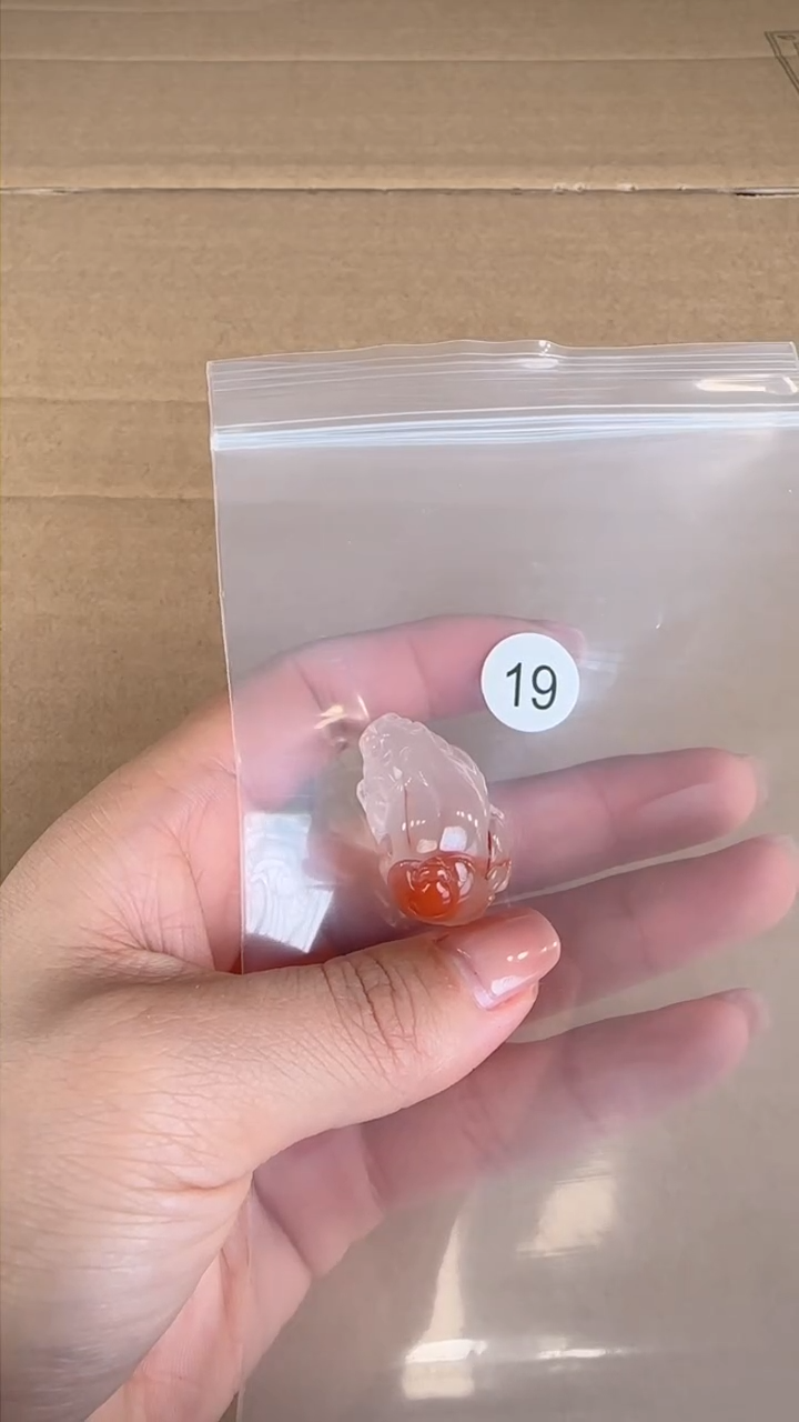 【闪购商品】南红玛瑙珠宝半成品未镶嵌原矿无优化无裂吊坠貔貅