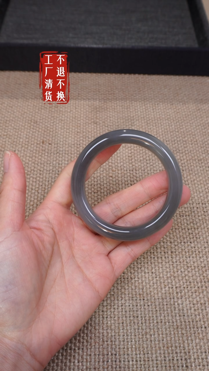 【闪购商品】和田玉手镯未镶嵌115工厂抛货 不退不换有棉/