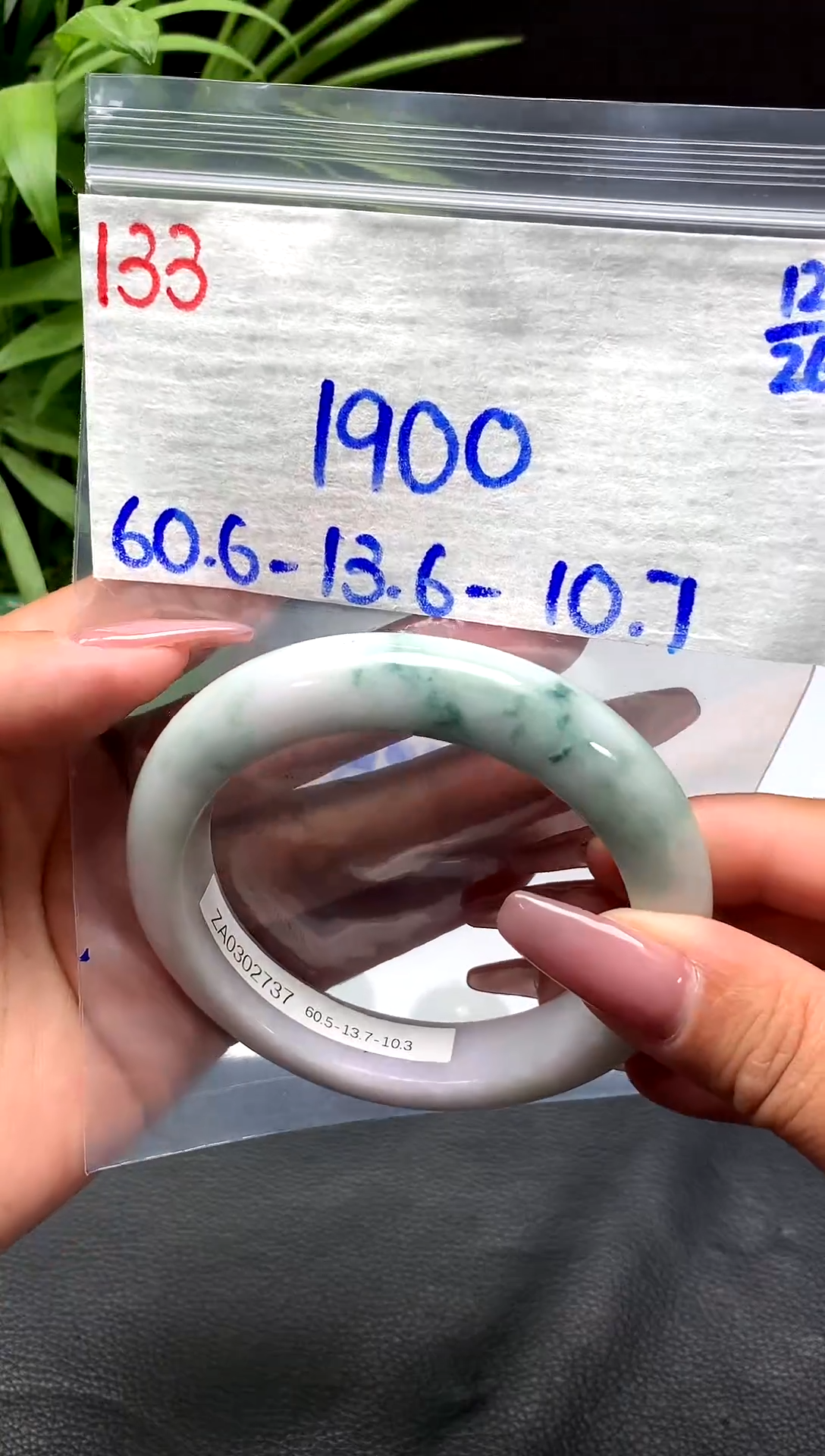 未镶嵌定制翡翠133毛货需精细抛光手镯拍一发一