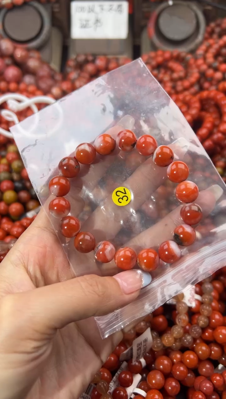 未镶嵌手串南红玛瑙11+