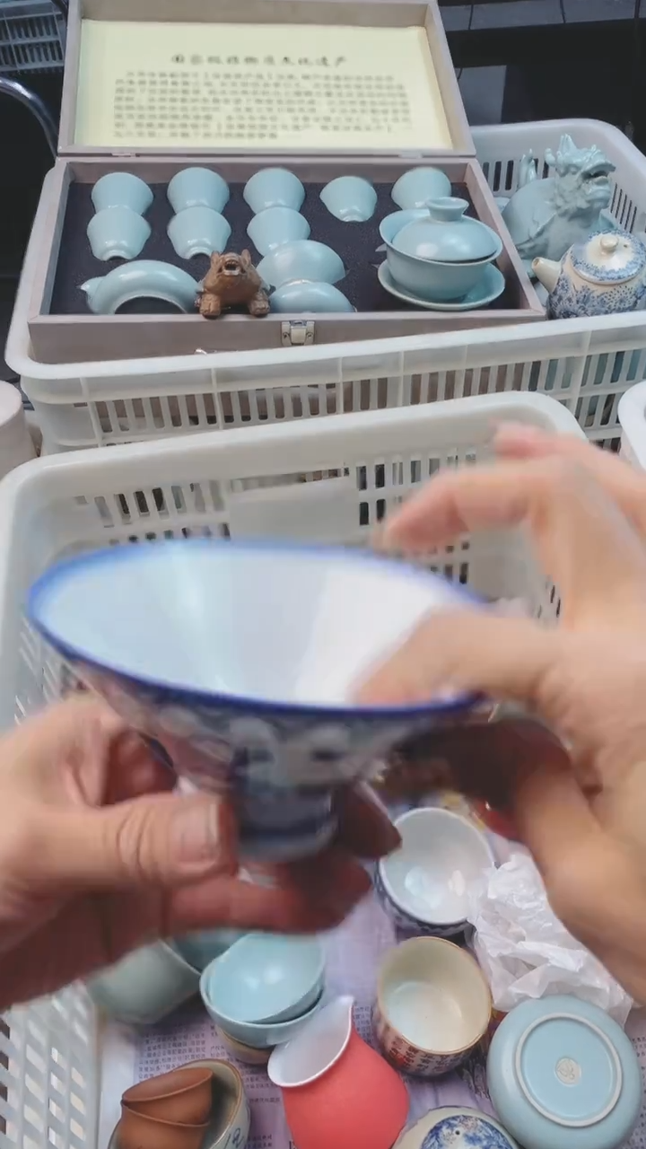 【闪购商品】微微瑕茶杯茶碗茶壶