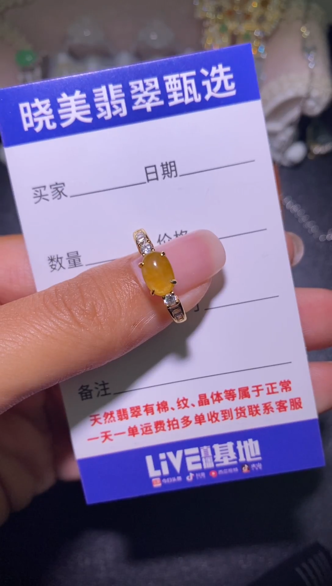 银S925镶嵌戒指翡翠005