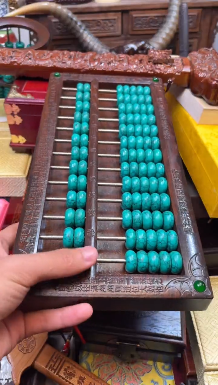 檀香紫檀（小叶紫檀）--------瓷--------子玉绿算盘111