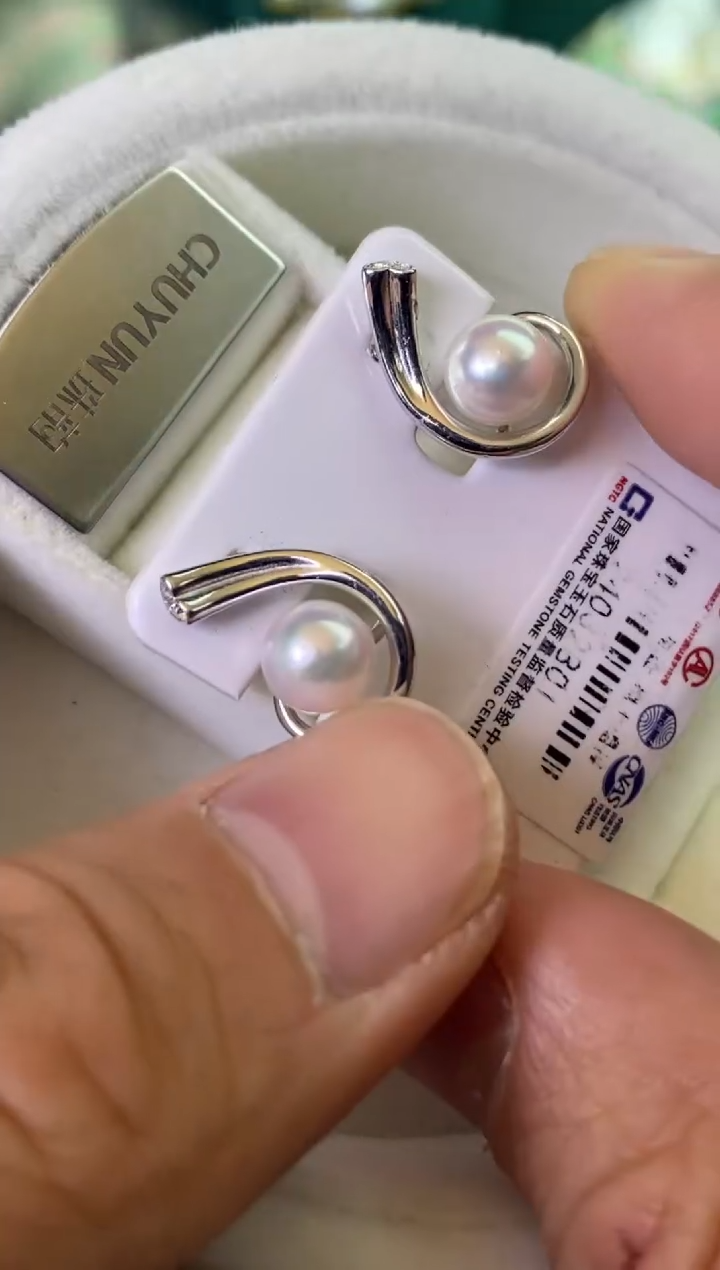 【闪购商品】海水珍珠耳饰银S925镶嵌8-9