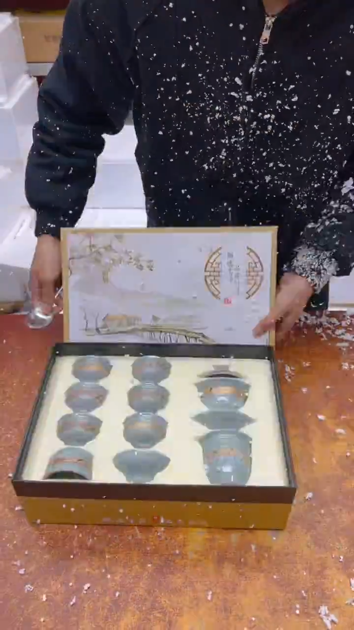 瓷片其他其他其他其他