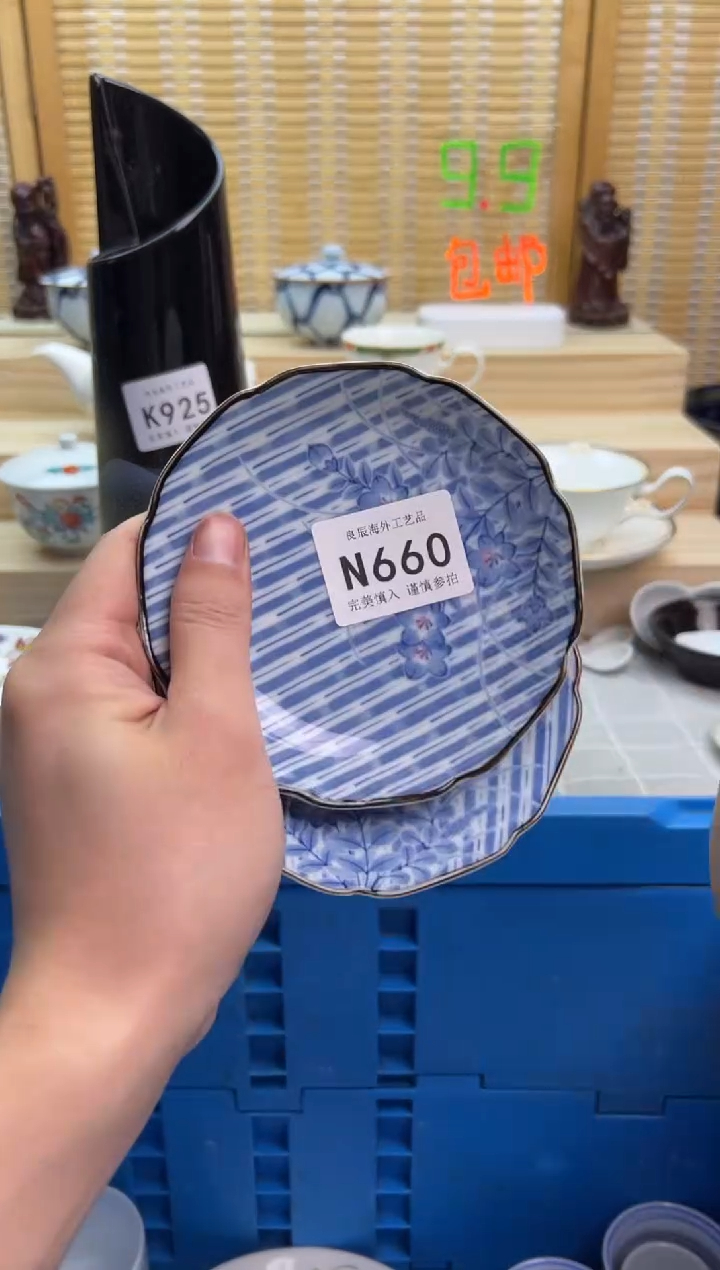 瓷片小*660nnnnnnnnnnnn