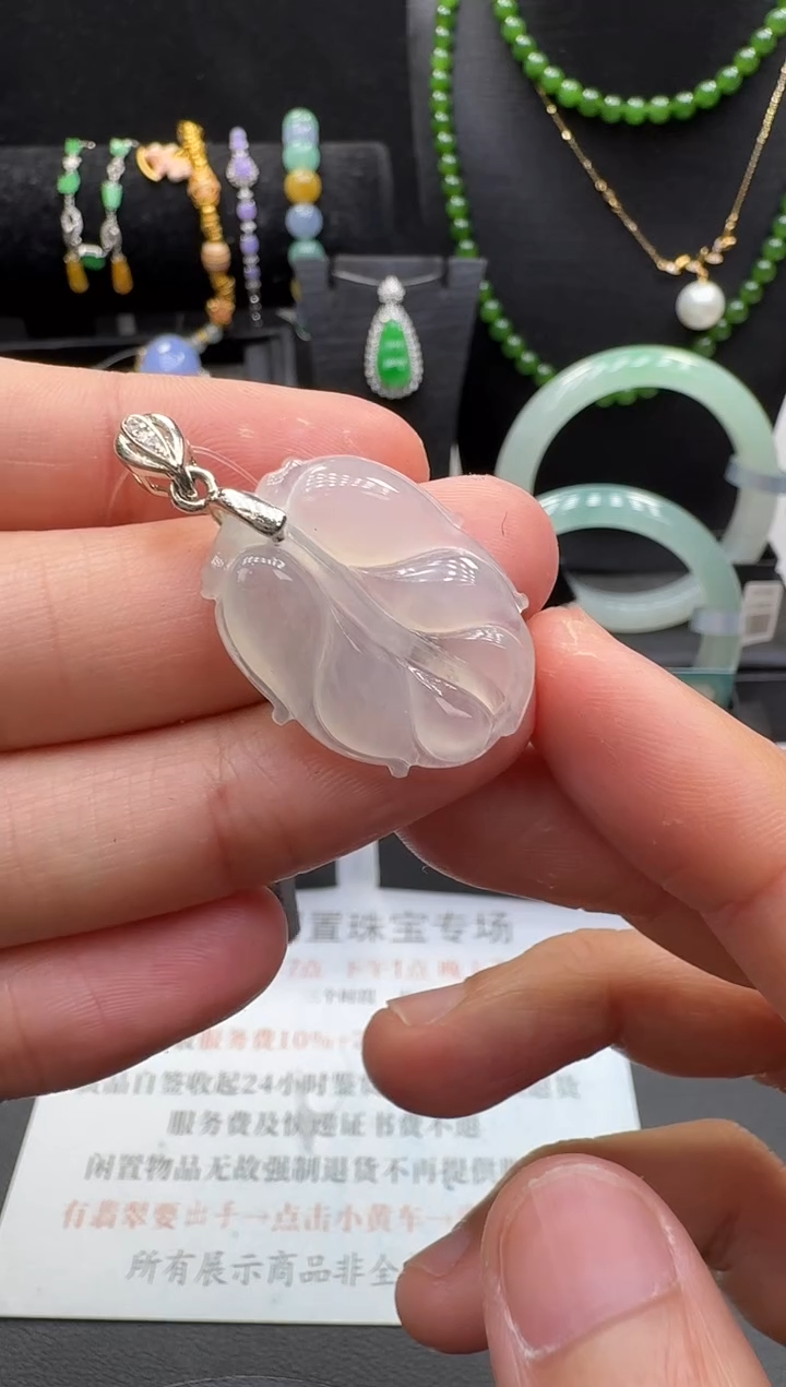 吊坠(不含链)未镶嵌翡翠翡翠吊坠