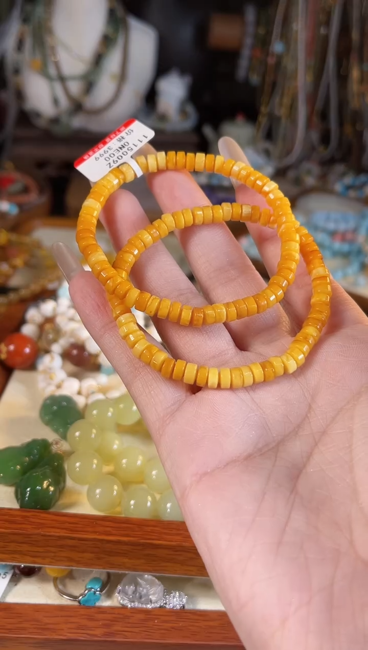 【闪购商品】蜜蜡手链未镶嵌多样性发货其一