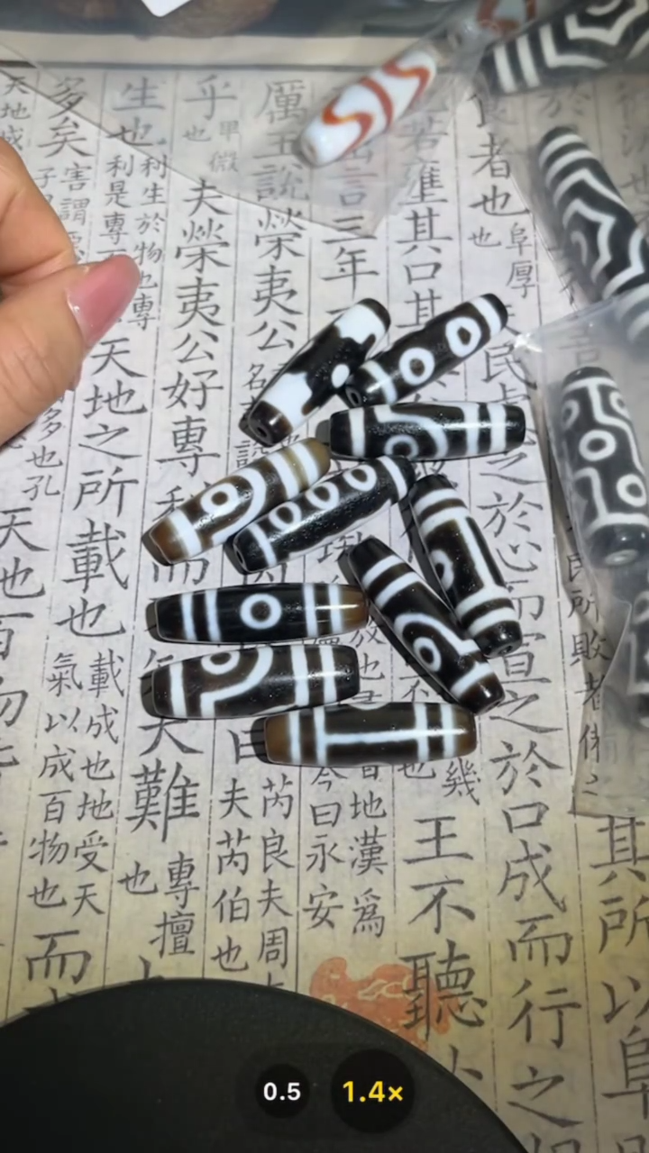 【闪购商品】玛瑙/玉髓颈饰未镶嵌GP372