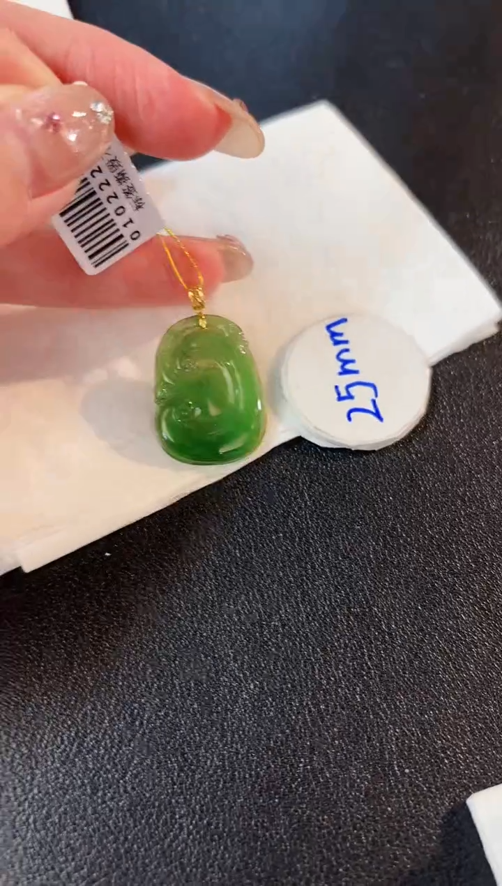 【闪购商品】翡翠颈饰18K金镶嵌缅料A货/支持复检/一件