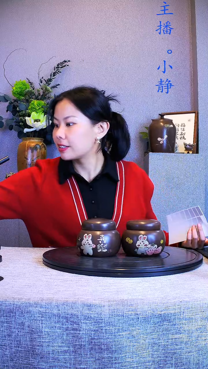 超*全手工紫陶茶罐精磨2只098