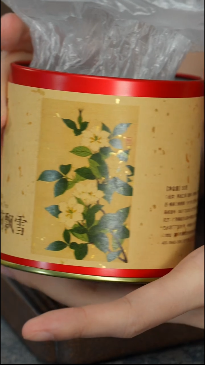 【茉莉瓢雪】【茉莉瓢雪】