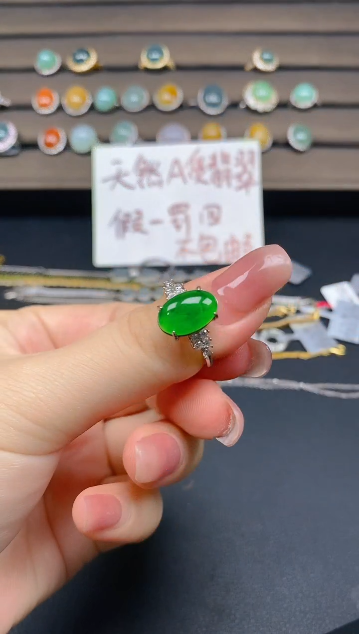 翡翠戒指银S925镶嵌37