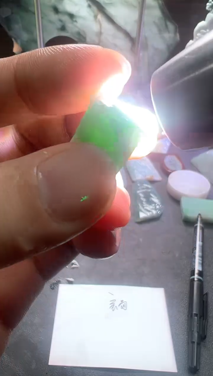 未镶嵌挂件翡翠纯天然缅甸翡翠A货