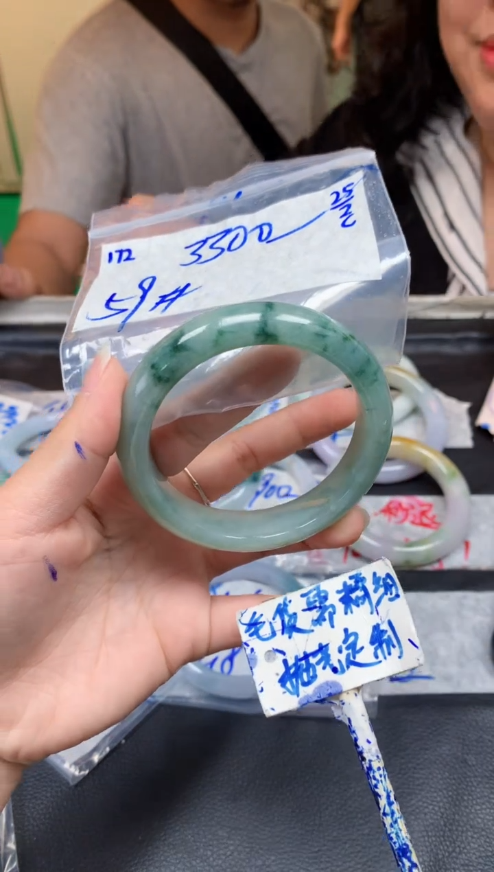 【闪购商品】定制翡翠未镶嵌172毛货需精细抛光手镯多样性拍一发一