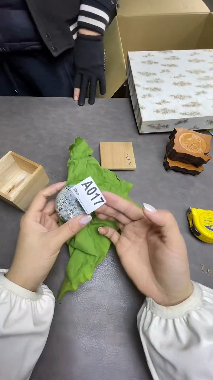 瓷片?***萌默认微瑕，谨慎参拍A017