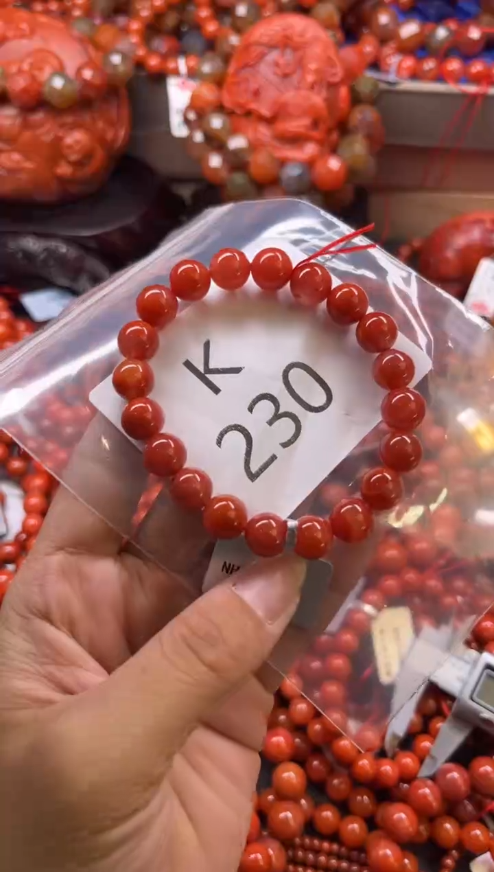 未镶嵌南红玛瑙珠宝奇石K230-9