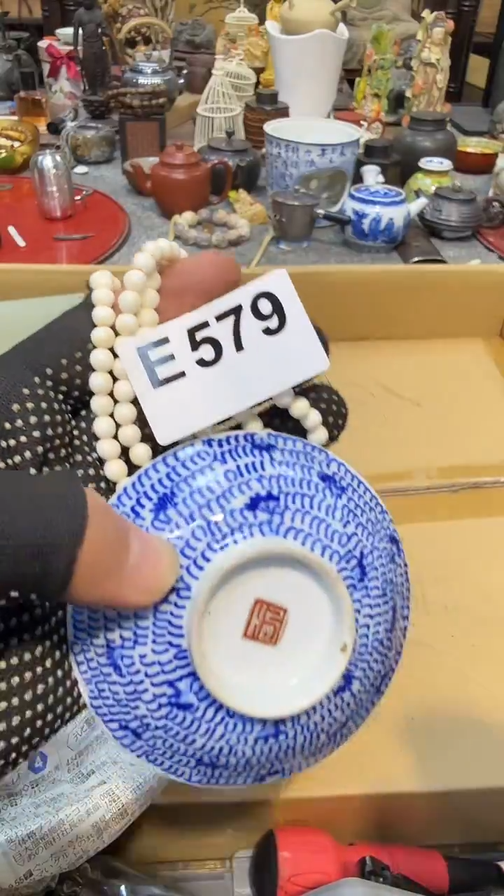 瓷片瓷瓷瓷瓷瓷瓷瓷瓷瓷瓷