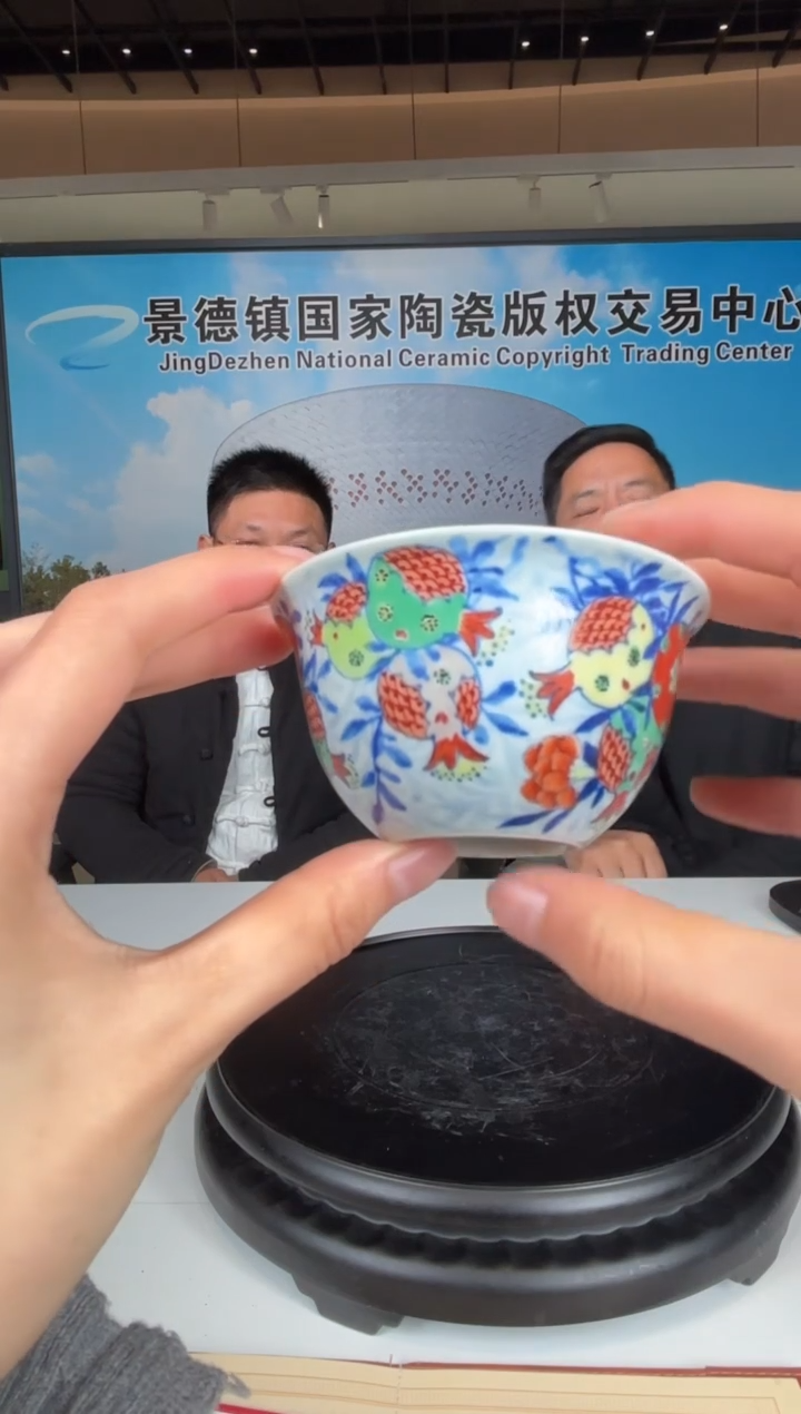 【闪购商品】杯子D13【人间瓷画】《冯小勇》