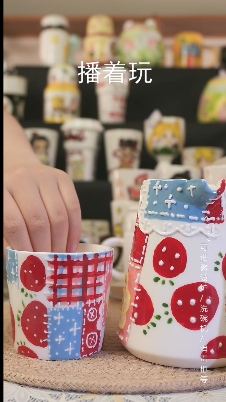 【闪购商品】杯子景德镇高温釉下彩纯手绘