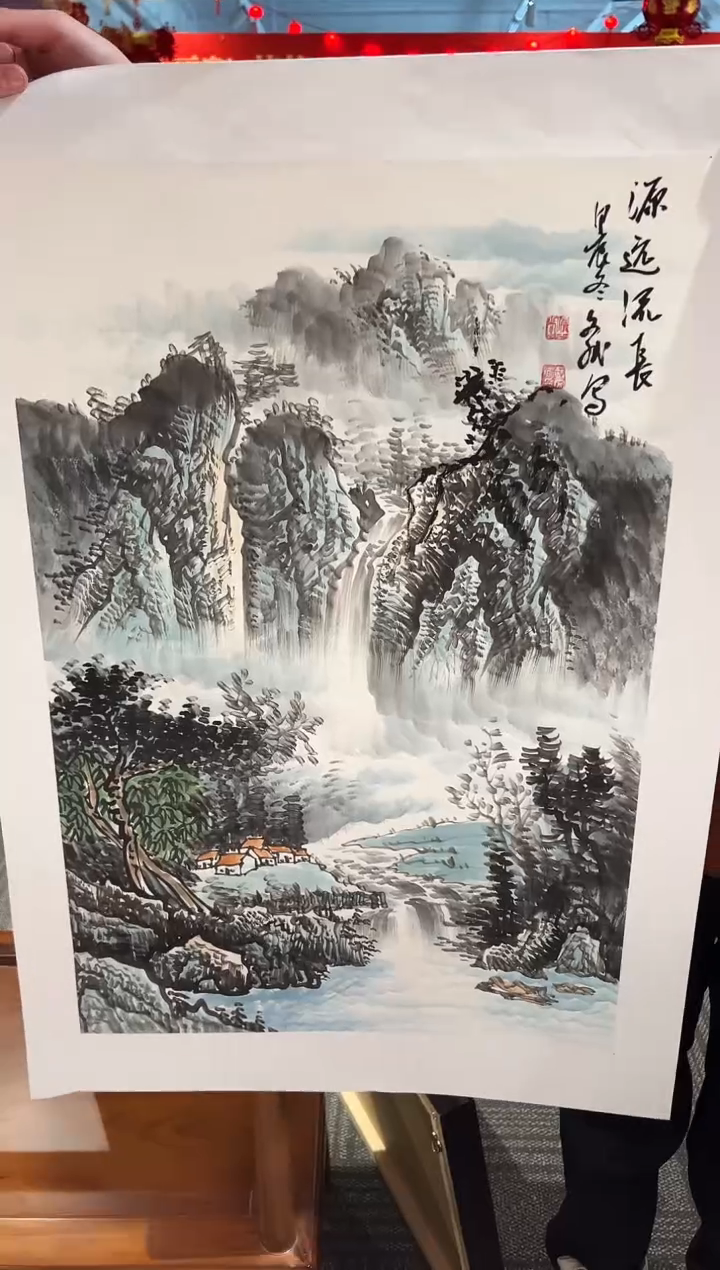 【闪购商品】书法源远   赵文斌  2.7平尺