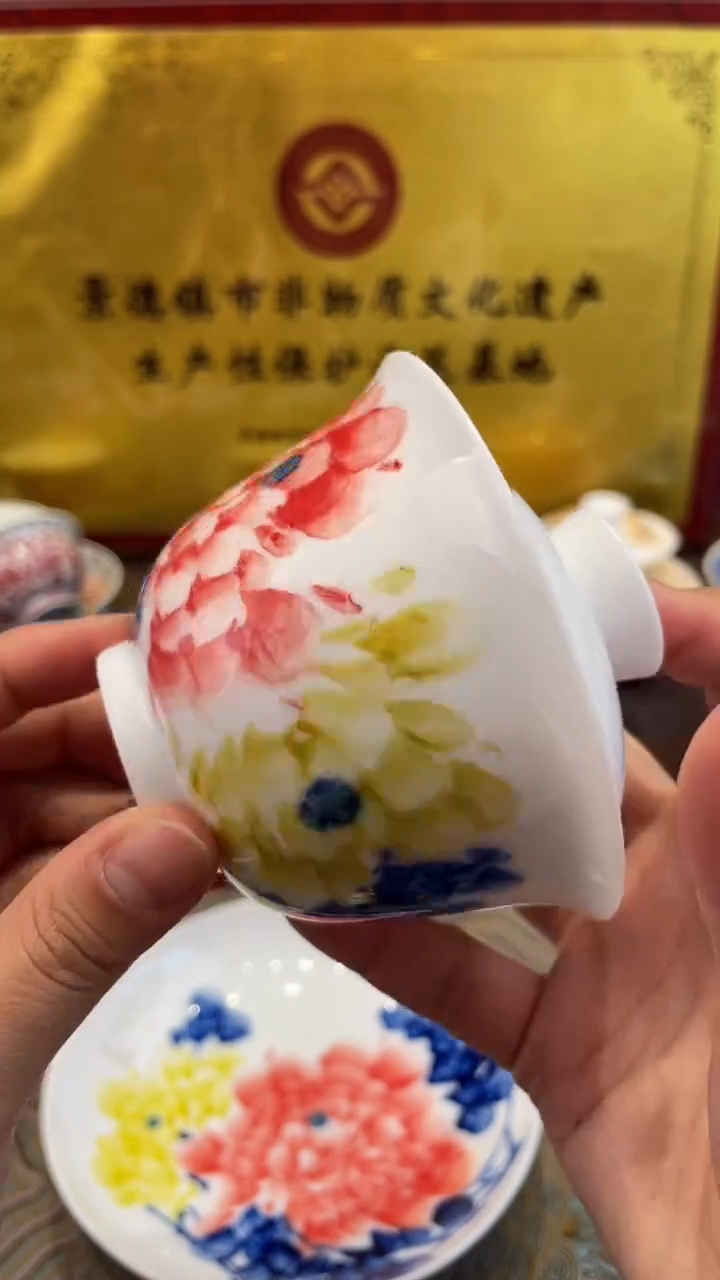 杯子瓷景德镇手工手绘陶瓷