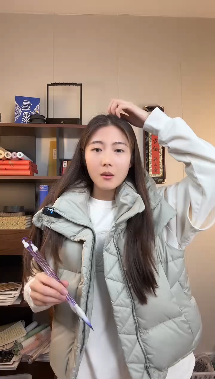 紫鸢尾3支超级超级好写的毛笔巨好写