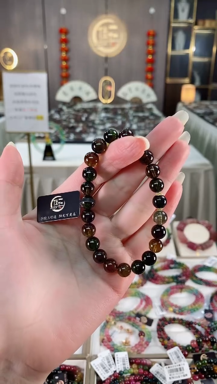 收藏级单圈手串8mm+未镶嵌碧玺（多样性发一条）