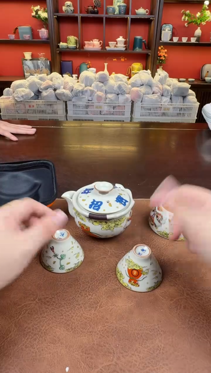 【闪购商品】醒狮11111111111111